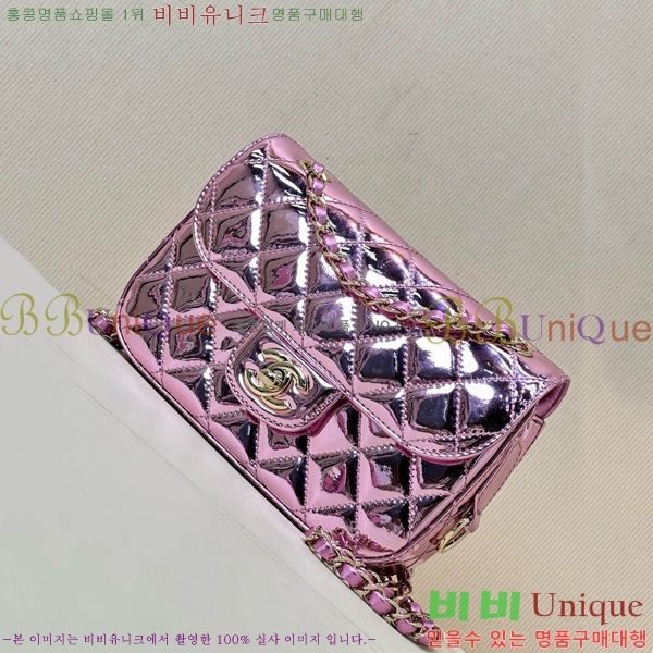 #* 24C ̴ ÷  & Ÿ  ޽ AS4646-1001
