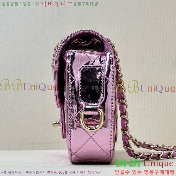 #* 24C ̴ ÷  & Ÿ  ޽ AS4646-1001