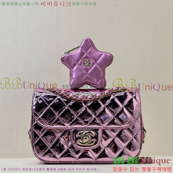#* 24C ̴ ÷  & Ÿ  ޽ AS4646-1001