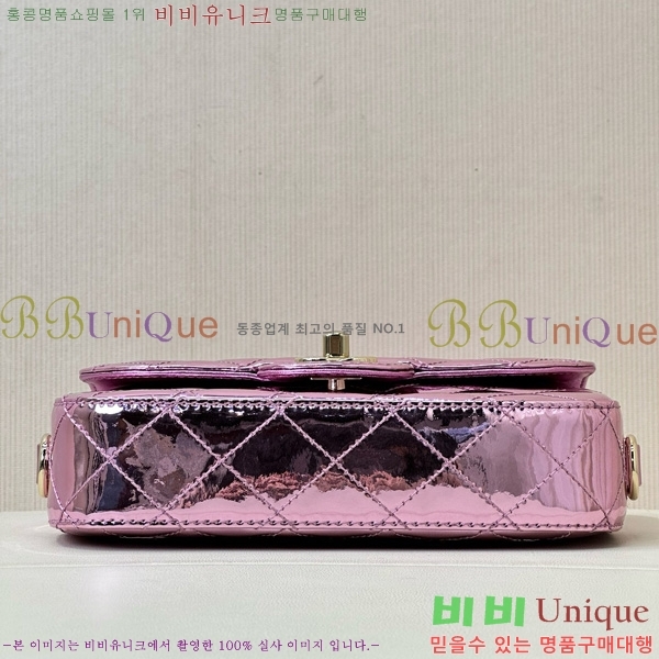 #* 24C ̴ ÷  & Ÿ  ޽ AS4646-1001