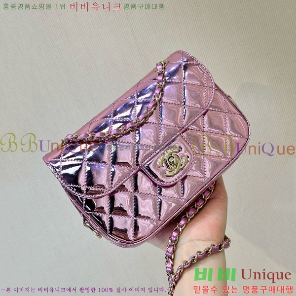 #* 24C ̴ ÷  & Ÿ  ޽ AS4646-1001
