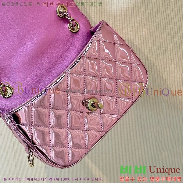 #* 24C ̴ ÷  & Ÿ  ޽ AS4646-1001