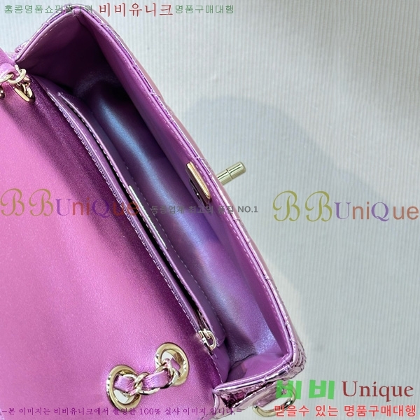 #* 24C ̴ ÷  & Ÿ  ޽ AS4646-1001