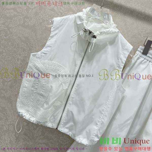  * Ʈ CH11120655-2