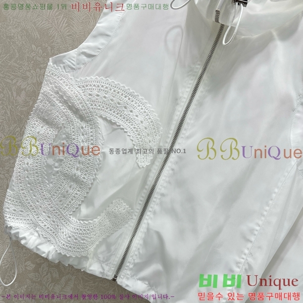  * Ʈ CH11120655-2