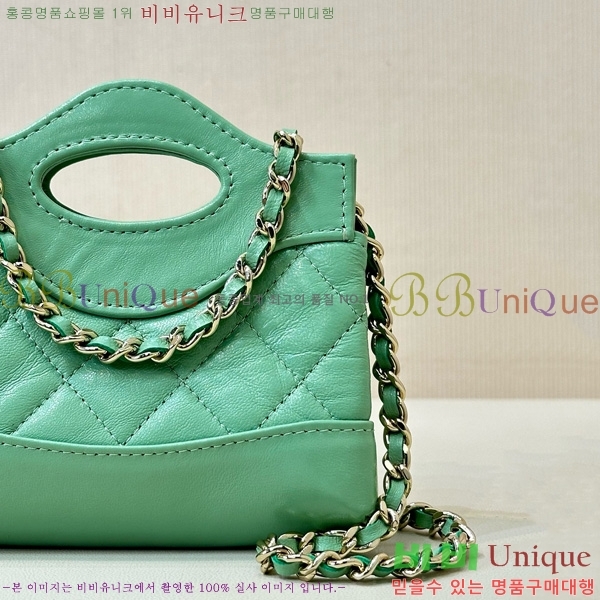#* 31 ι   AP3875-1004