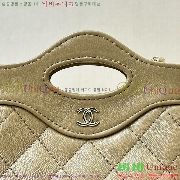 #* 31 ι   AP3875-1002