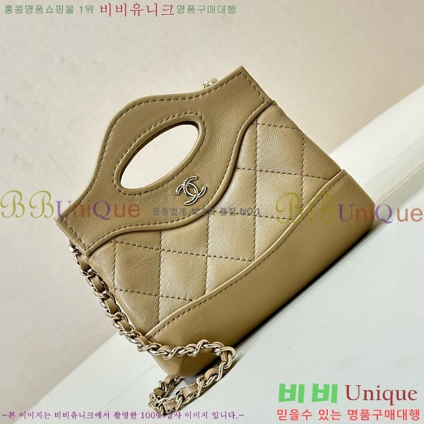 #* 31 ι   AP3875-1002