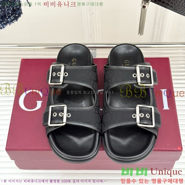  Ŭ ̵  31GU525102-1