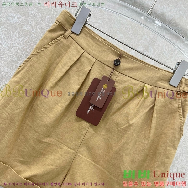  ηǾƳ  LP1202244-1