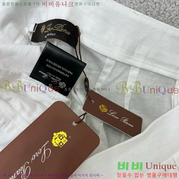  ηǾƳ  LP1202244-2