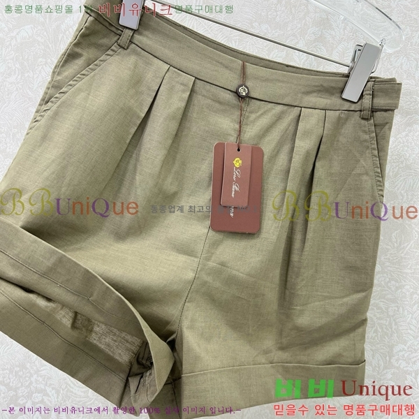  ηǾƳ  LP1202244-3
