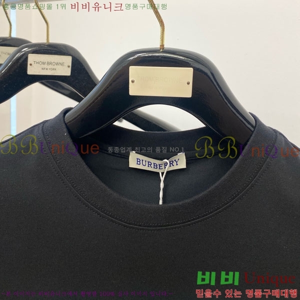    Ƽ BU256468-1