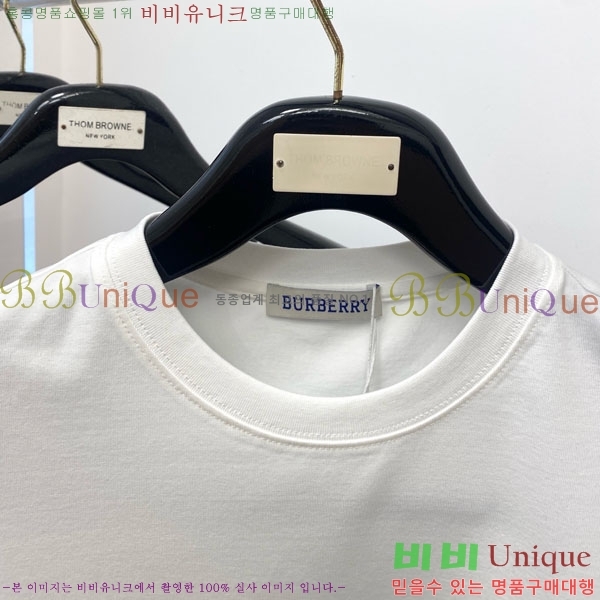    Ƽ BU256468-2