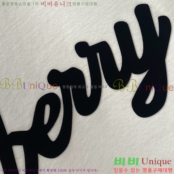    Ƽ BU256468-2