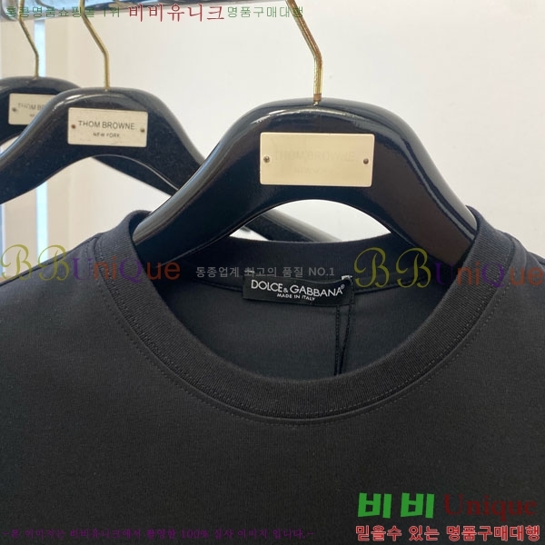  üذٳ  Ƽ DG974679-1