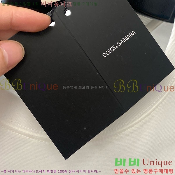 üذٳ  Ƽ DG974679-2