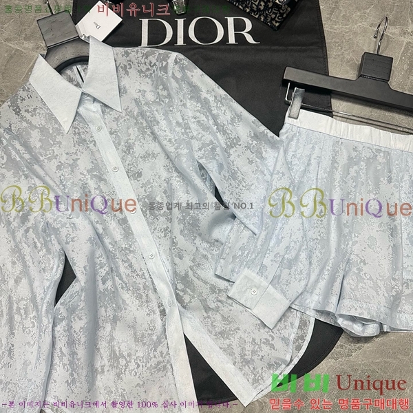   Ʈ DO251205-7