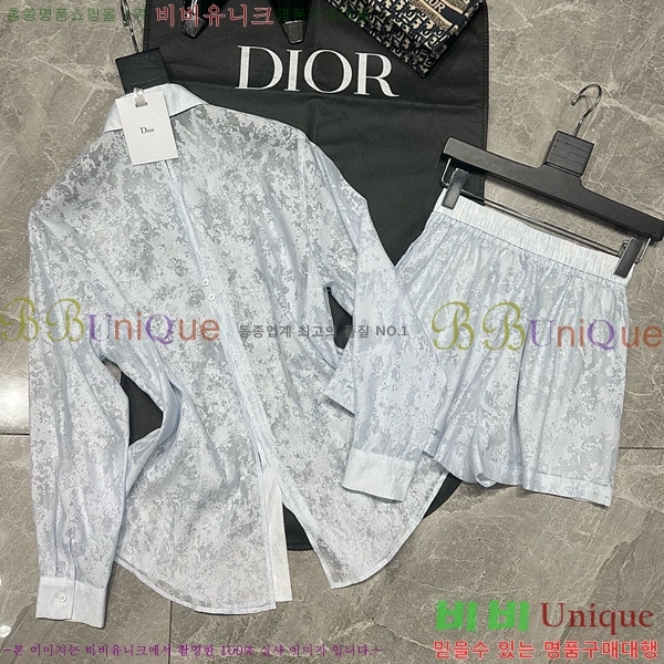   Ʈ DO251205-7