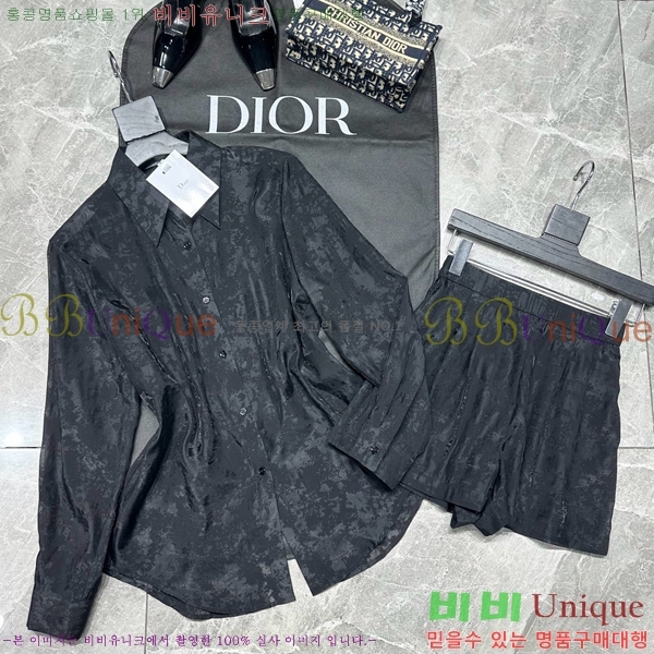   Ʈ DO251205-8
