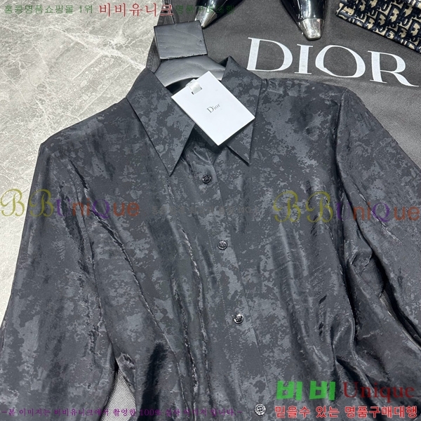   Ʈ DO251205-8