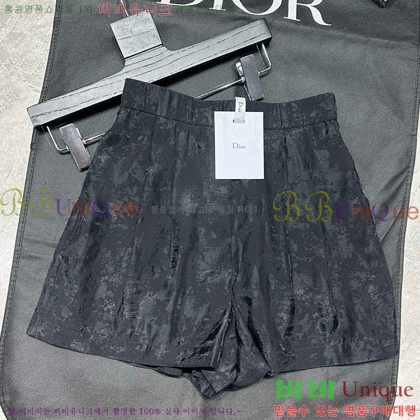   Ʈ DO251205-8