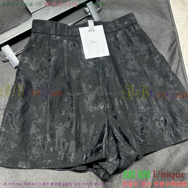   Ʈ DO251205-8