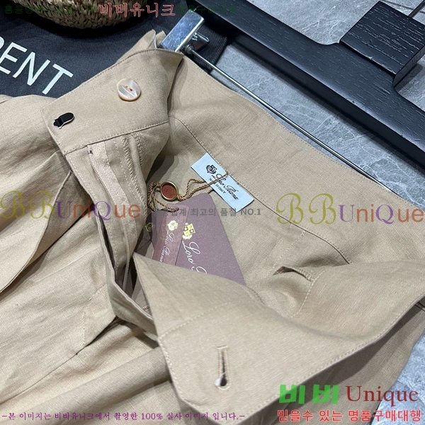  ηǾƳ Ʈ LP1202377-12