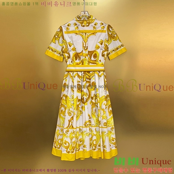  üذٳ ǽ DG261201-4
