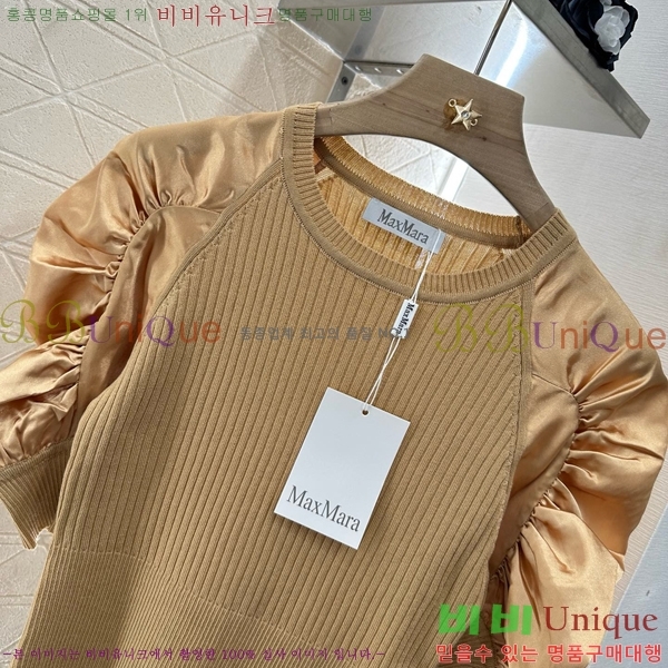    Ƽ M4X1201207-5