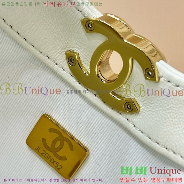 #* 31 ̴ ۹ AS4133-1001