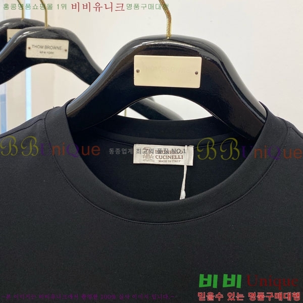  ڷ ġڸ  Ƽ BC255817-1