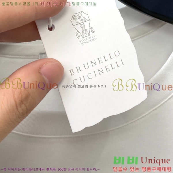  ڷ ġڸ  Ƽ BC255817-2