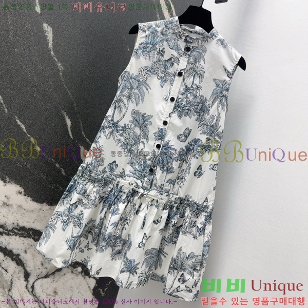   ǽ DO120544-1