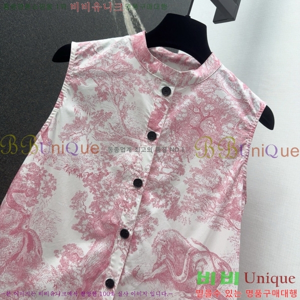   ǽ DO120544-2