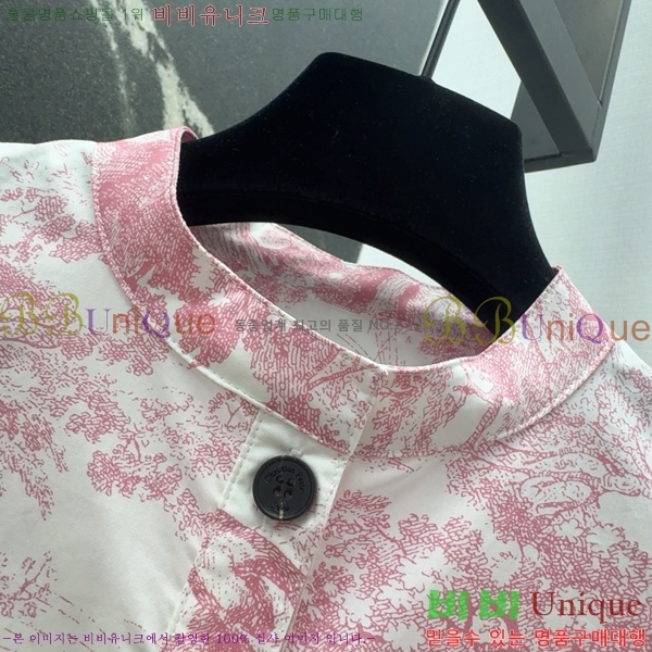   ǽ DO120544-2