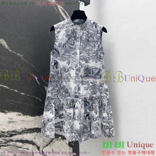   ǽ DO120544-3