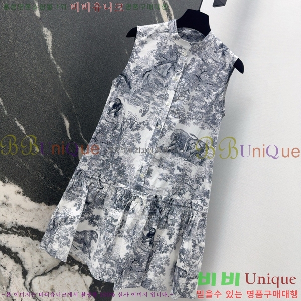   ǽ DO120544-3