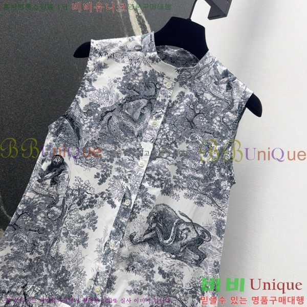   ǽ DO120544-3