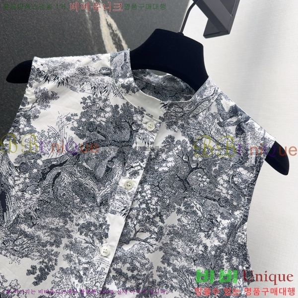   ǽ DO120544-3