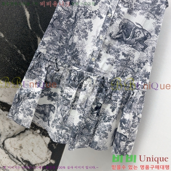   ǽ DO120544-3