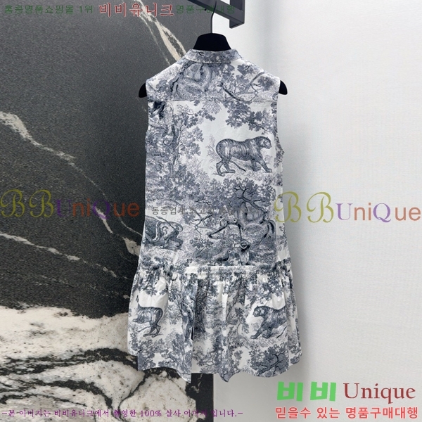   ǽ DO120544-3
