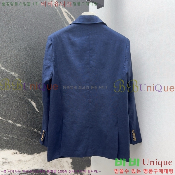    MAX151107-5