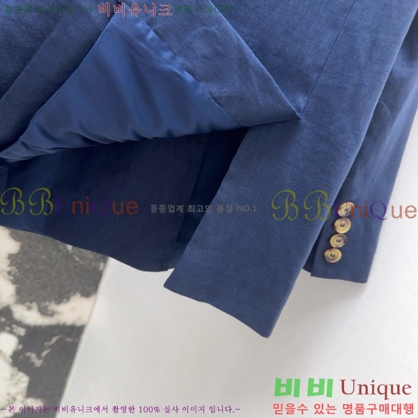    MAX151107-5