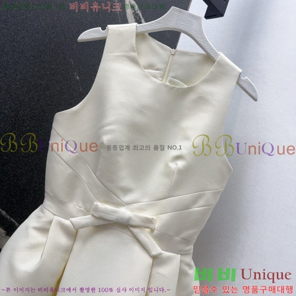   ǽ DO120544-4