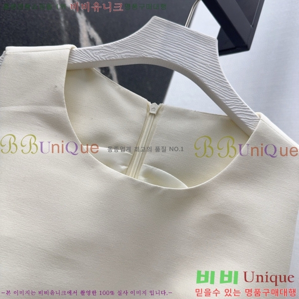   ǽ DO120544-4