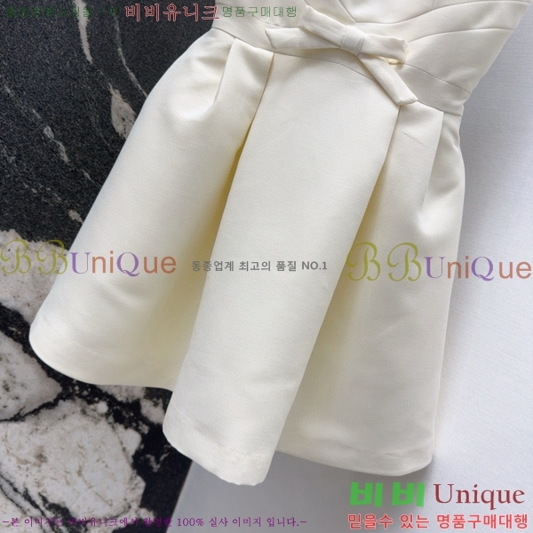   ǽ DO120544-4