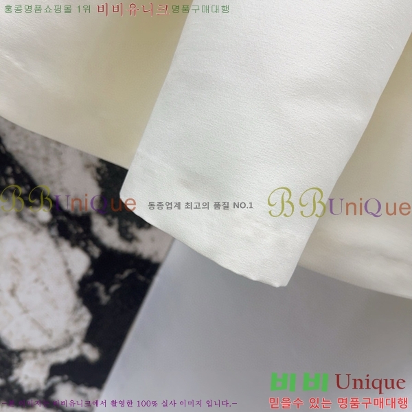   ǽ DO120544-4