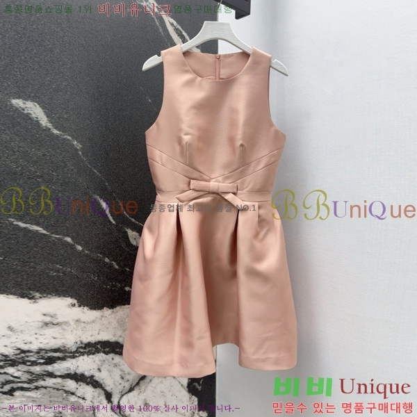   ǽ DO120544-5