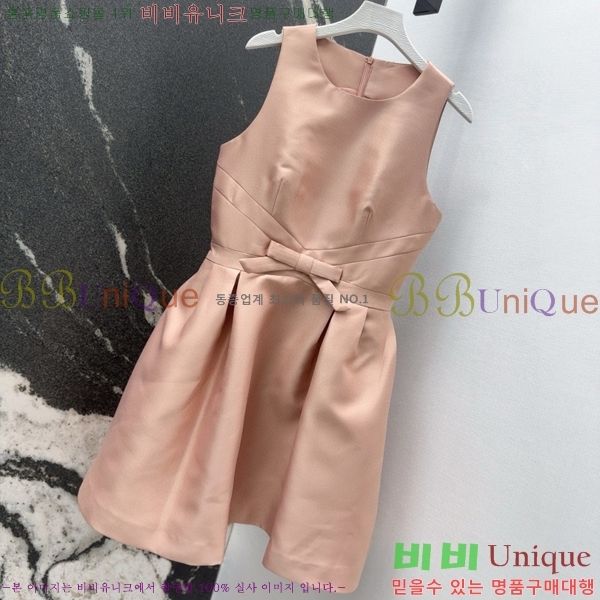   ǽ DO120544-5